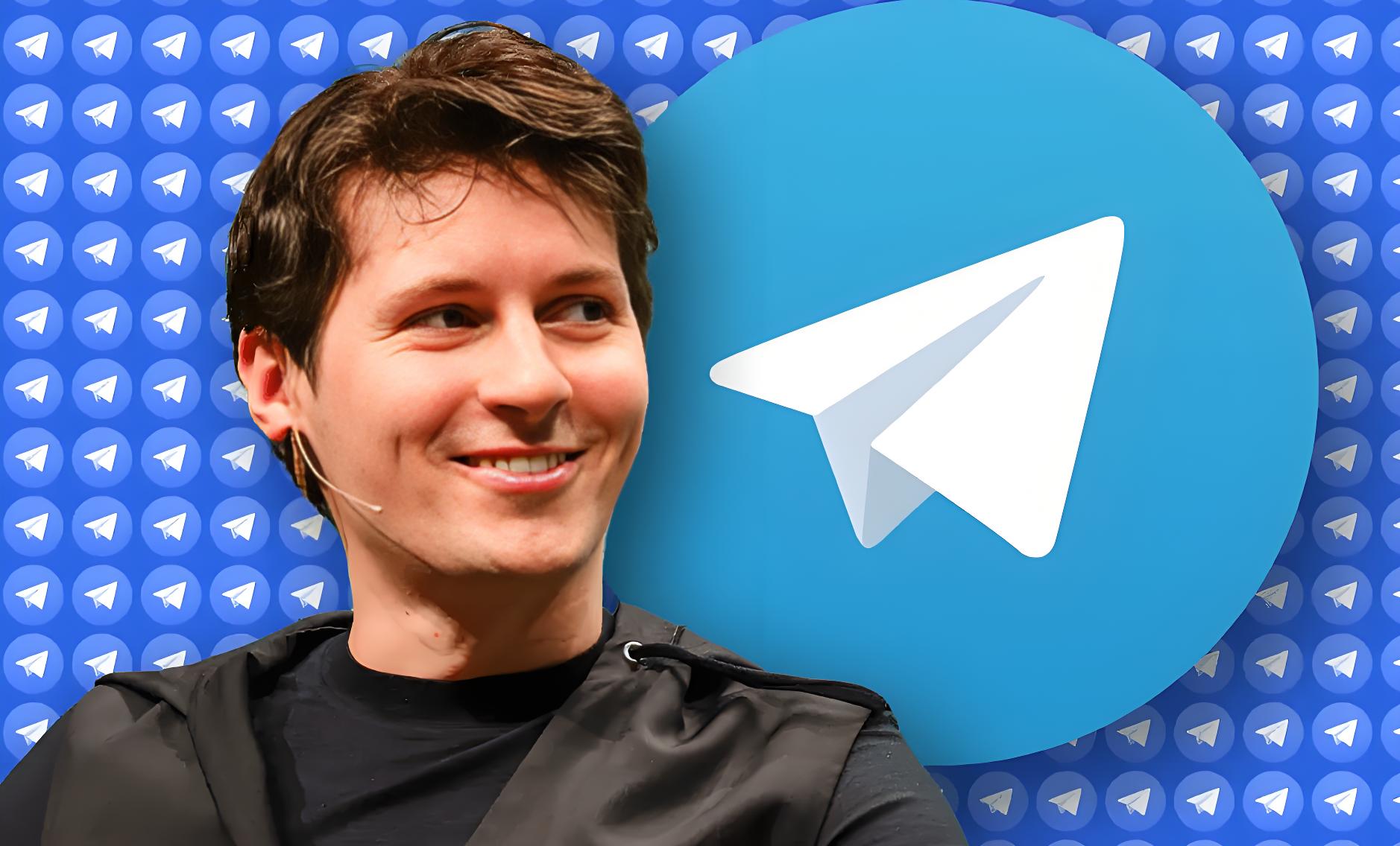 是谁创办了Telegram电报?