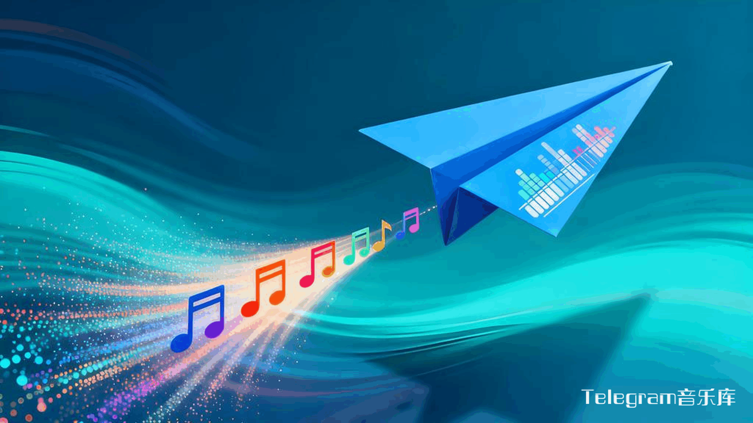 怎么找Telegram音乐库？