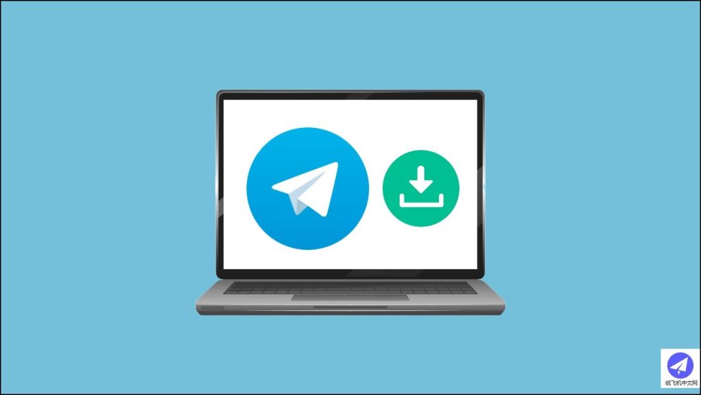 Telegram 文件下载位置在哪里？查找与管理教程