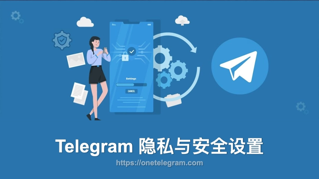 Telegram群关闭转发设置